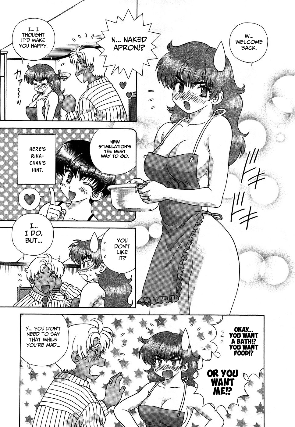 Futari Ecchi Chapter 279 - page 5