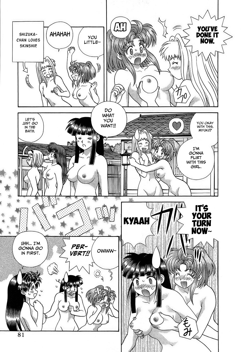 Futari Ecchi Chapter 282 - page 13