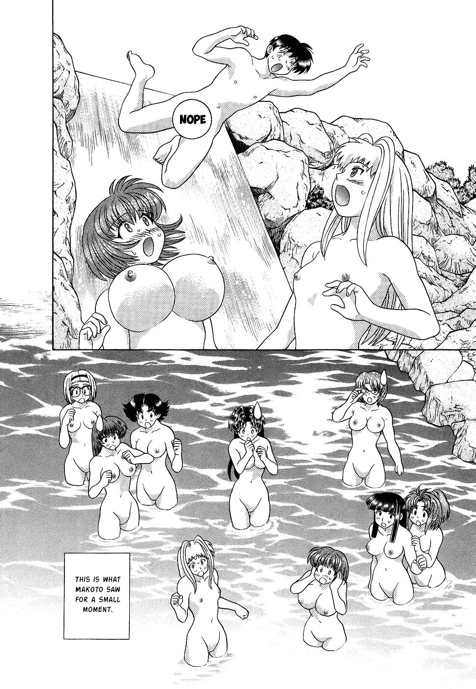 Futari Ecchi Chapter 282 - page 16