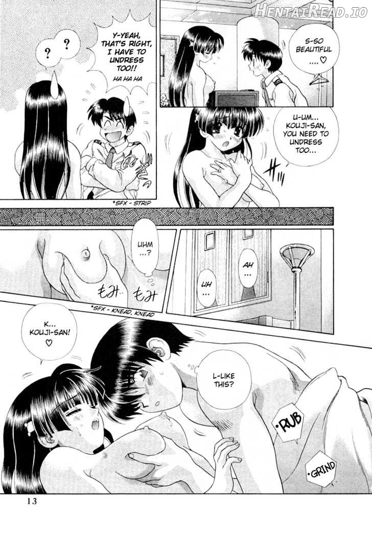 Futari Ecchi Chapter 1.1 - page 13