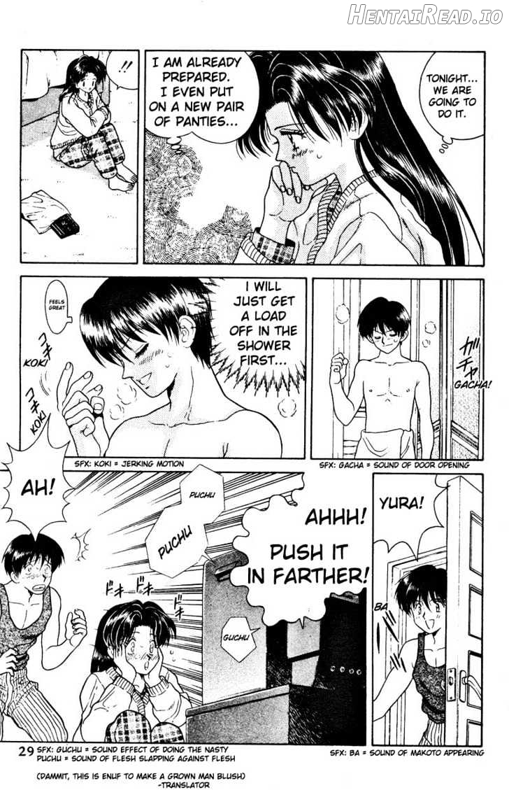 Futari Ecchi Chapter 2 - page 11