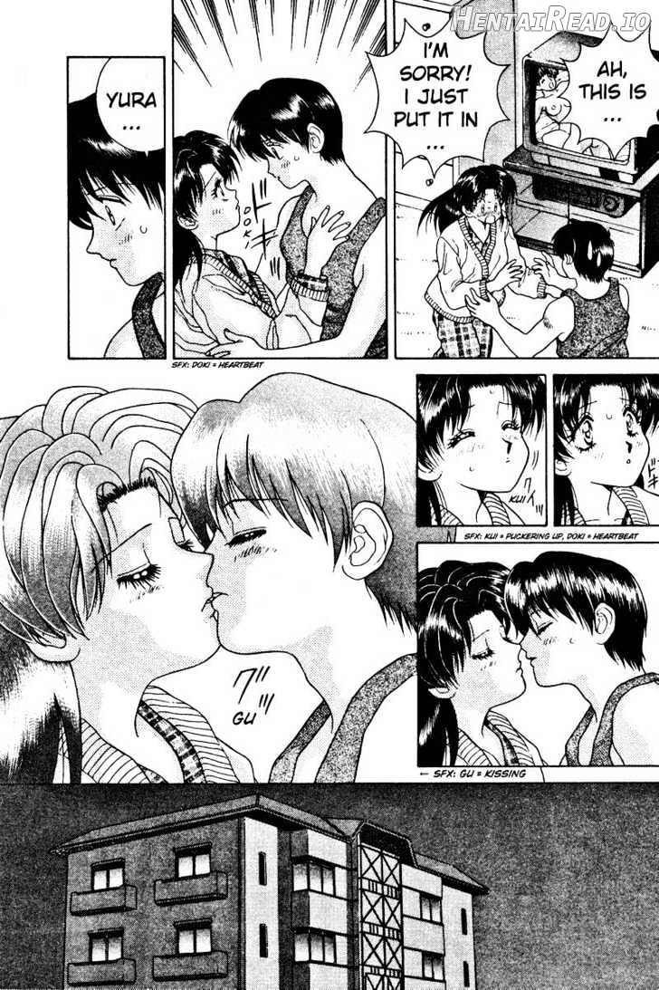 Futari Ecchi Chapter 2 - page 12