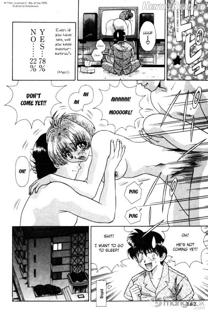 Futari Ecchi Chapter 90 - page 5