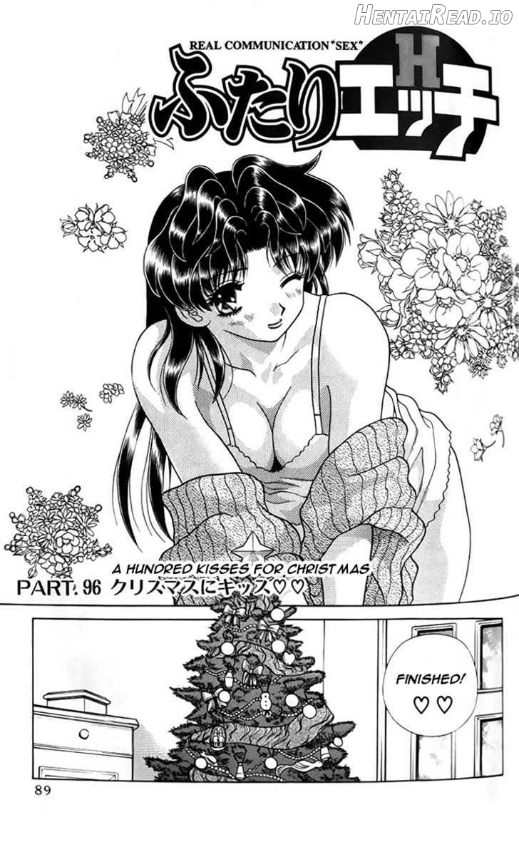 Futari Ecchi Chapter 96 - page 2