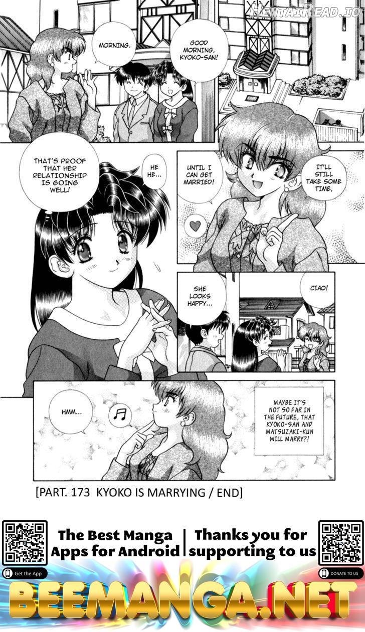 Futari Ecchi Chapter 173 - page 17