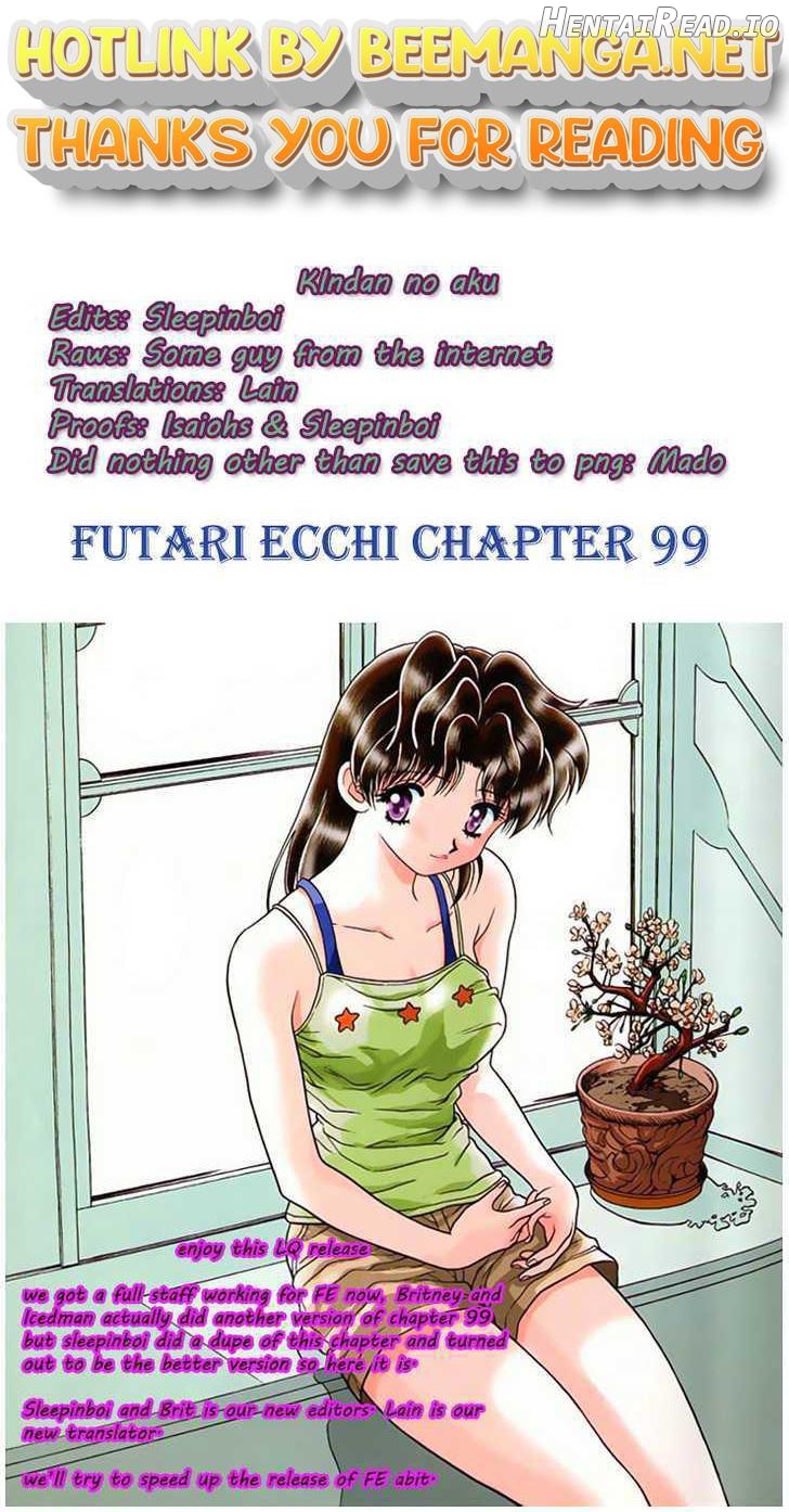 Futari Ecchi Chapter 99 - page 1