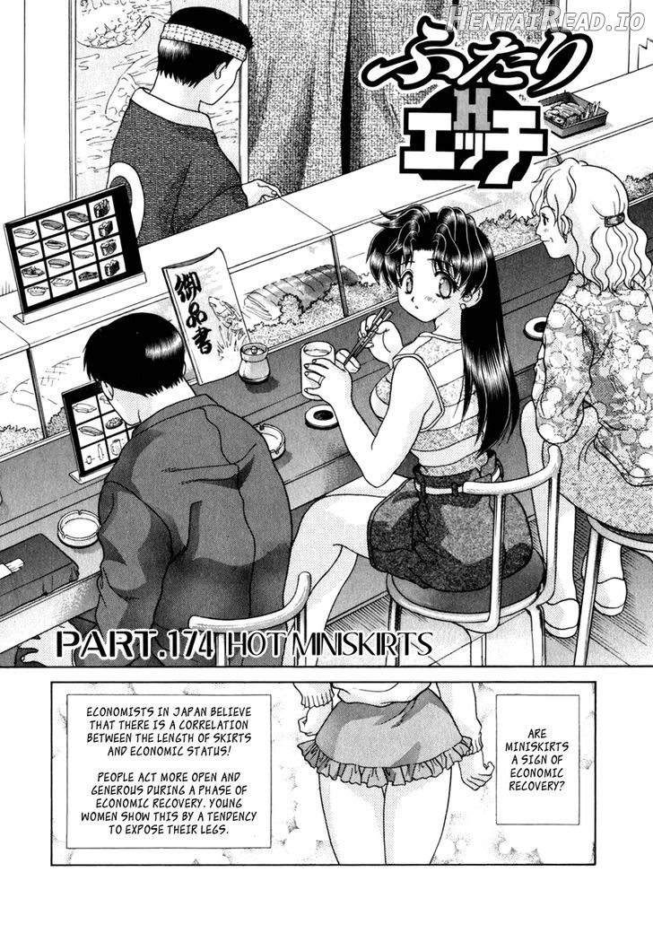 Futari Ecchi Chapter 174 - page 2