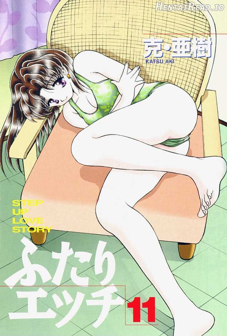 Futari Ecchi Chapter 101 - page 2