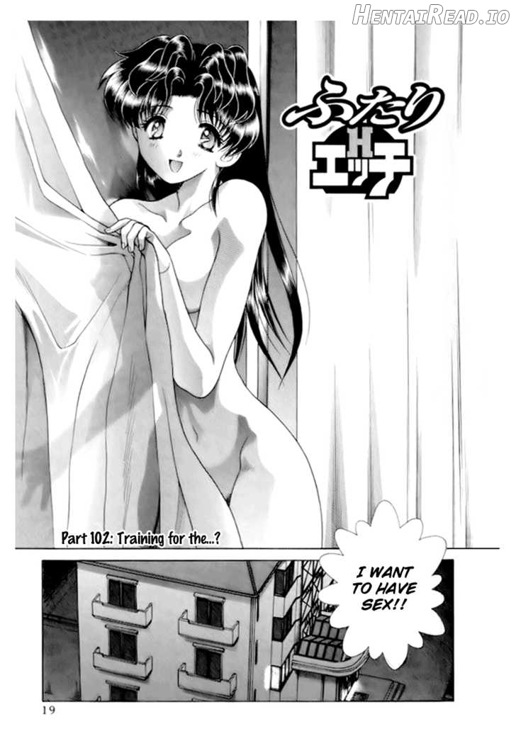 Futari Ecchi Chapter 102 - page 2