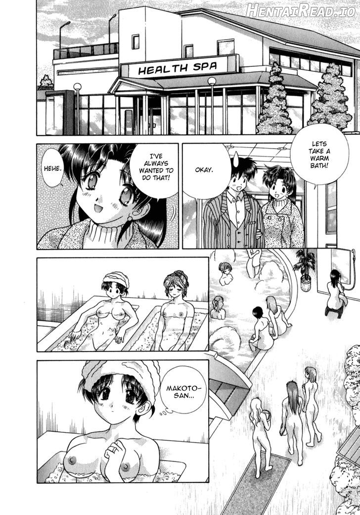 Futari Ecchi Chapter 177 - page 7