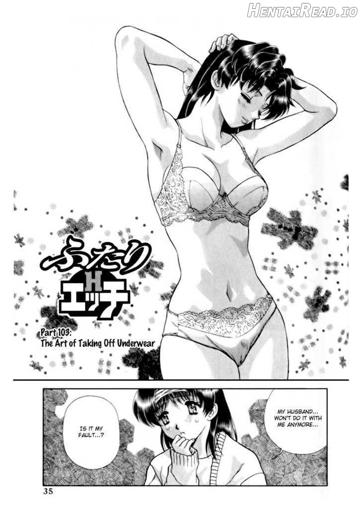 Futari Ecchi Chapter 103 - page 2