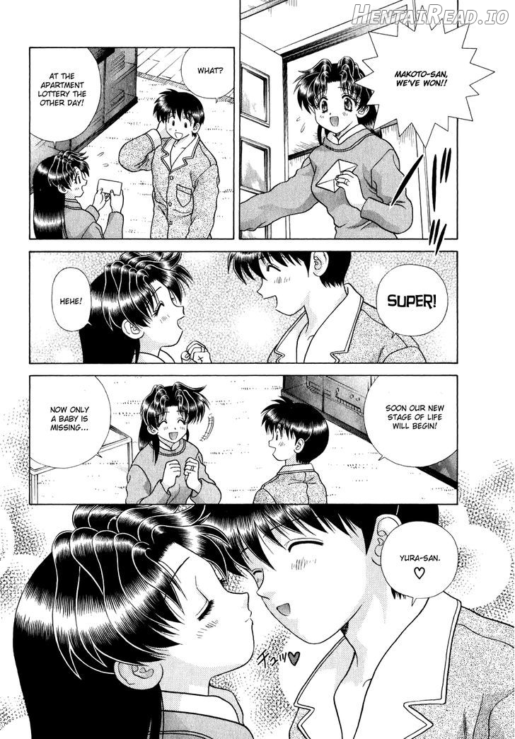 Futari Ecchi Chapter 178 - page 17