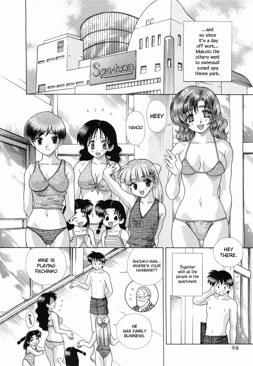 Futari Ecchi Chapter 228 - page 2