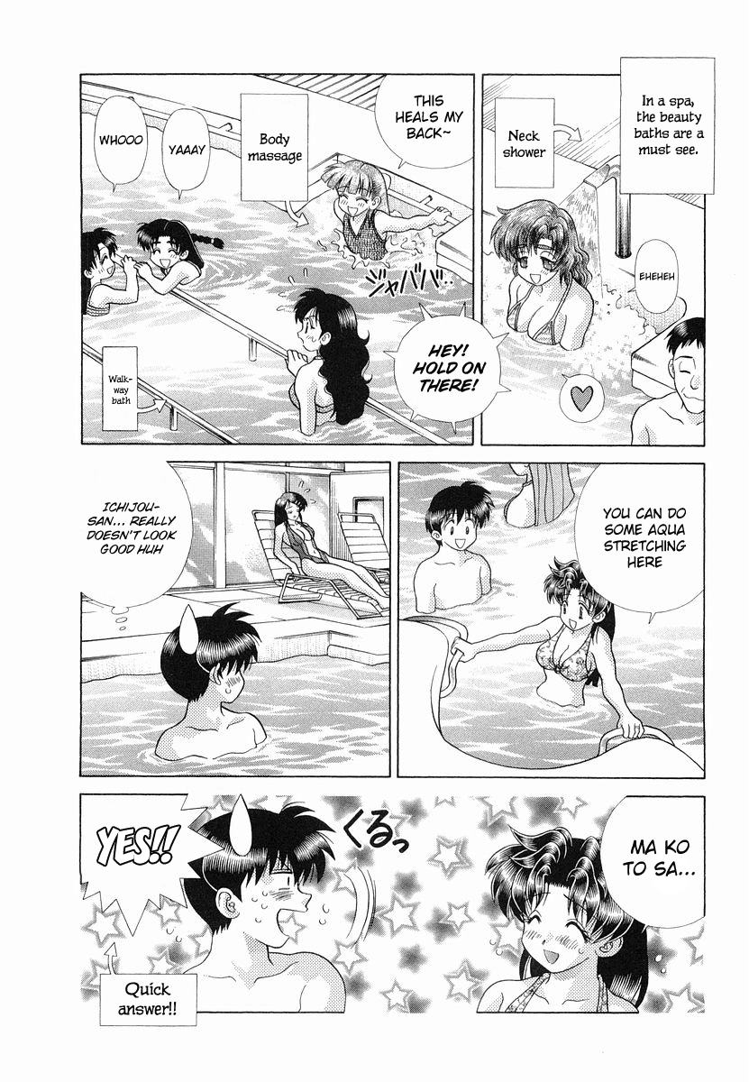 Futari Ecchi Chapter 228 - page 8