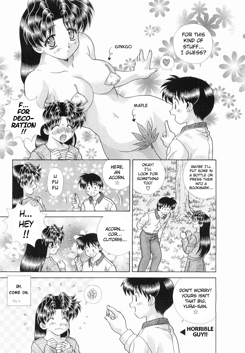 Futari Ecchi Chapter 229 - page 3