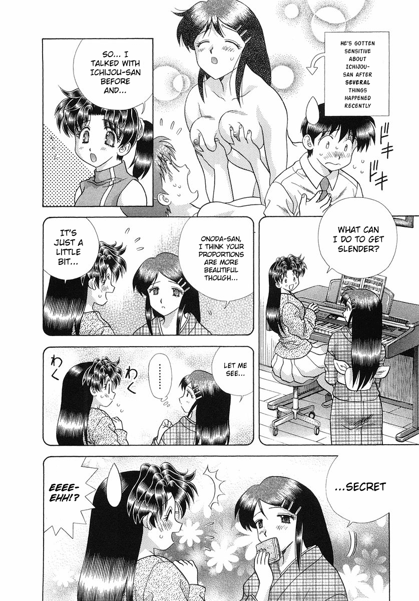 Futari Ecchi Chapter 251 - page 3