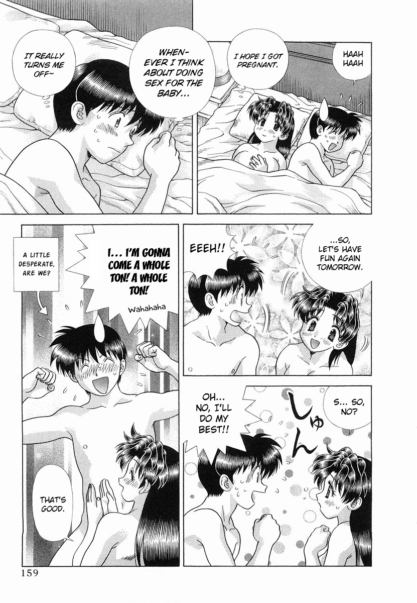 Futari Ecchi Chapter 231 - page 7