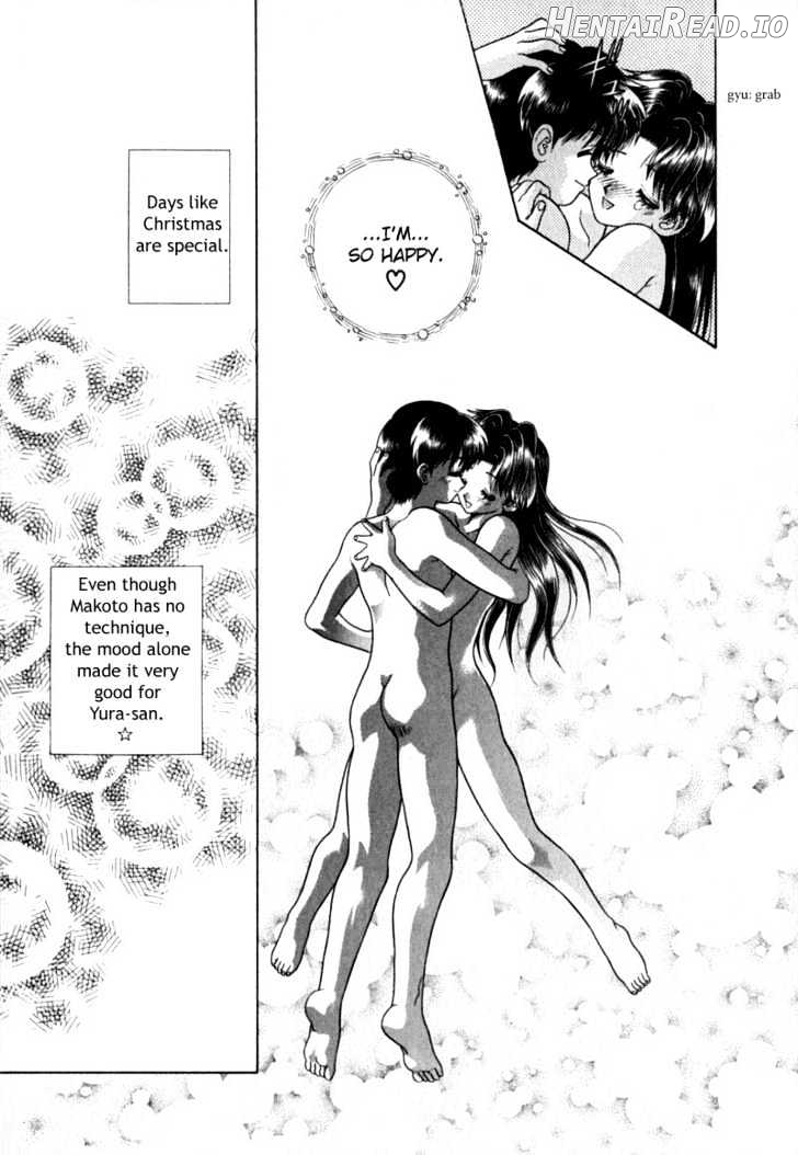 Futari Ecchi Chapter 24 - page 14