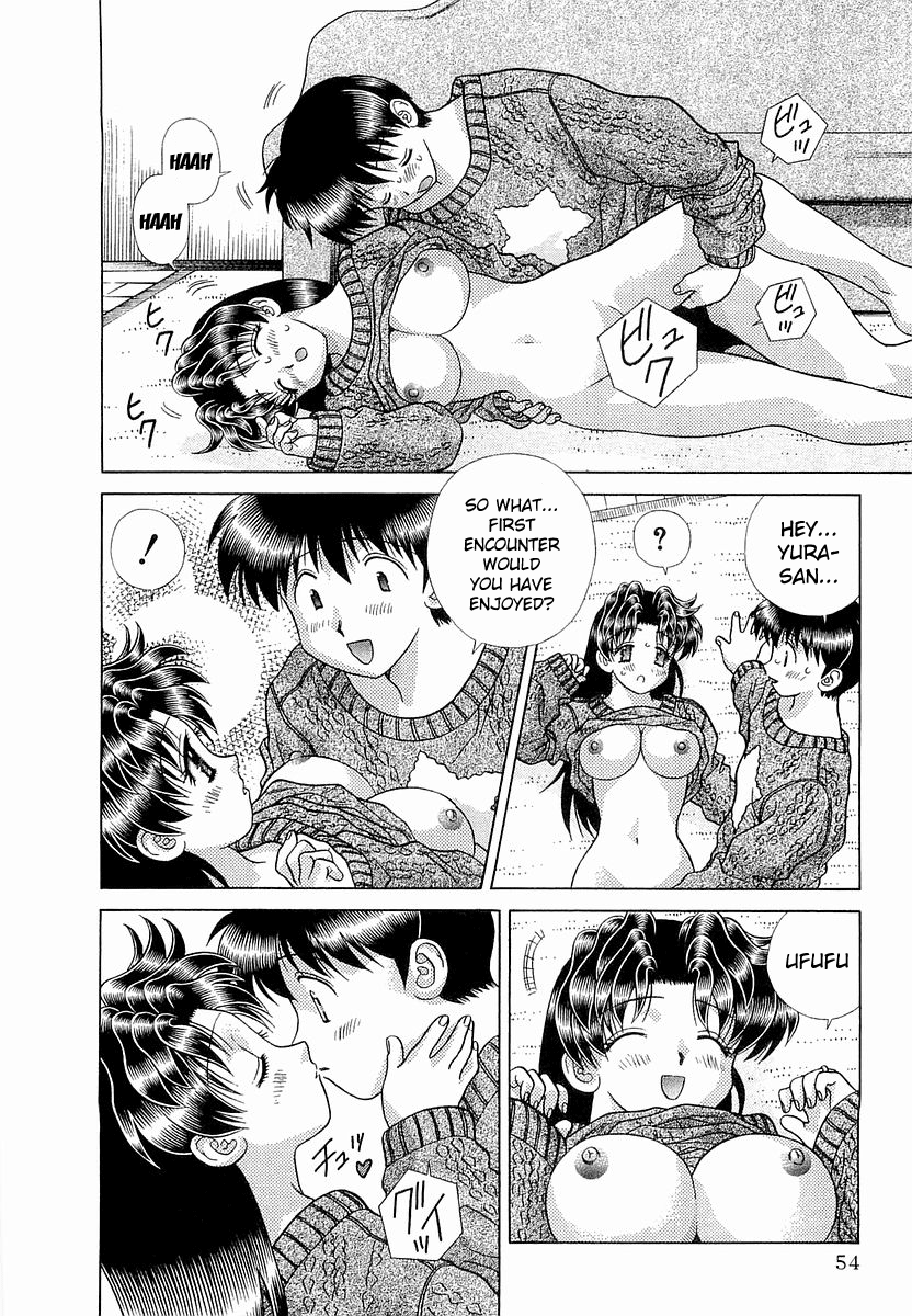 Futari Ecchi Chapter 234 - page 16