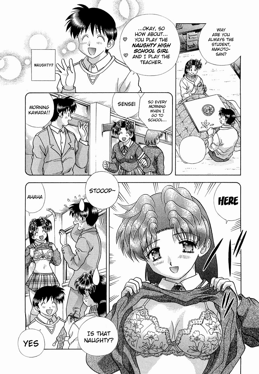 Futari Ecchi Chapter 234 - page 6