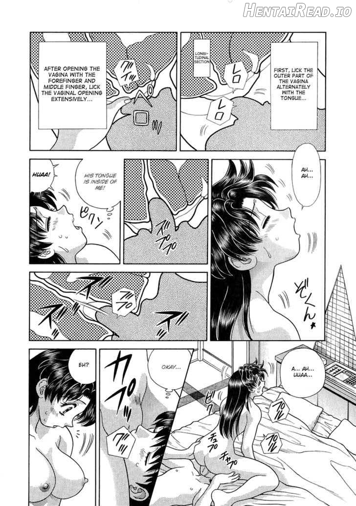 Futari Ecchi Chapter 111 - page 14