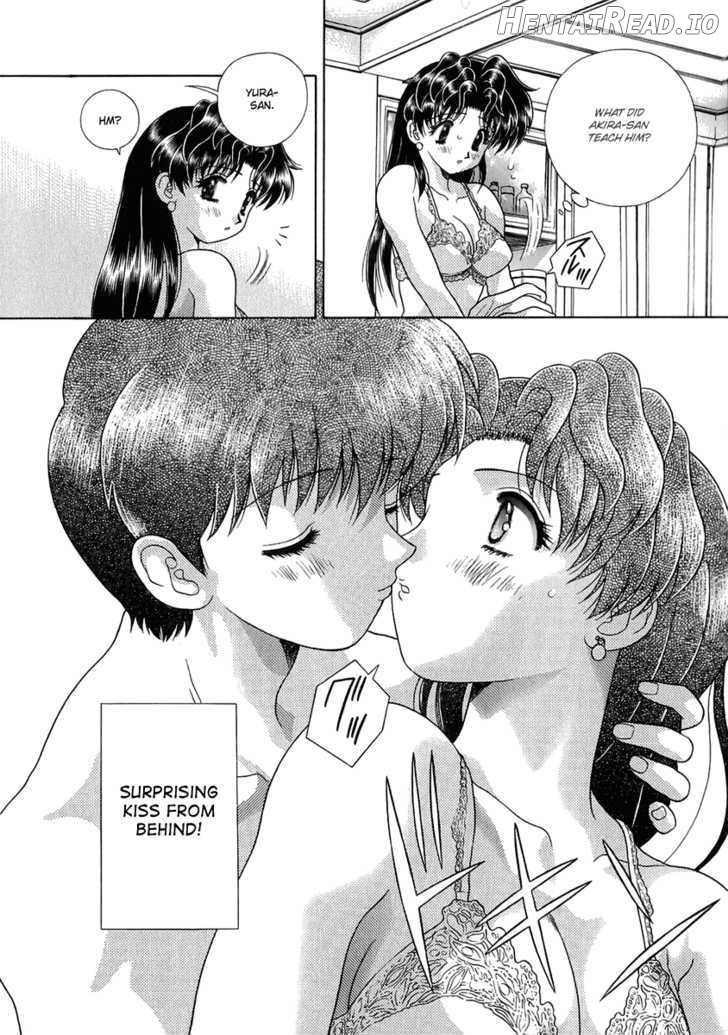 Futari Ecchi Chapter 111 - page 7