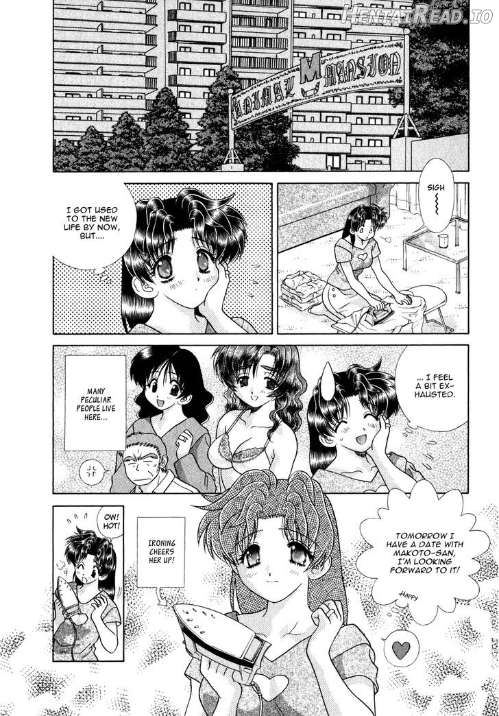 Futari Ecchi Chapter 186 - page 3