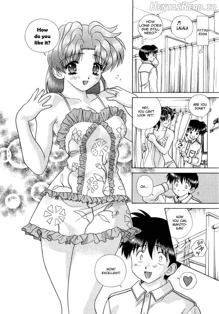 Futari Ecchi Chapter 186 - page 7