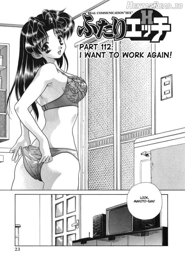 Futari Ecchi Chapter 112 - page 2