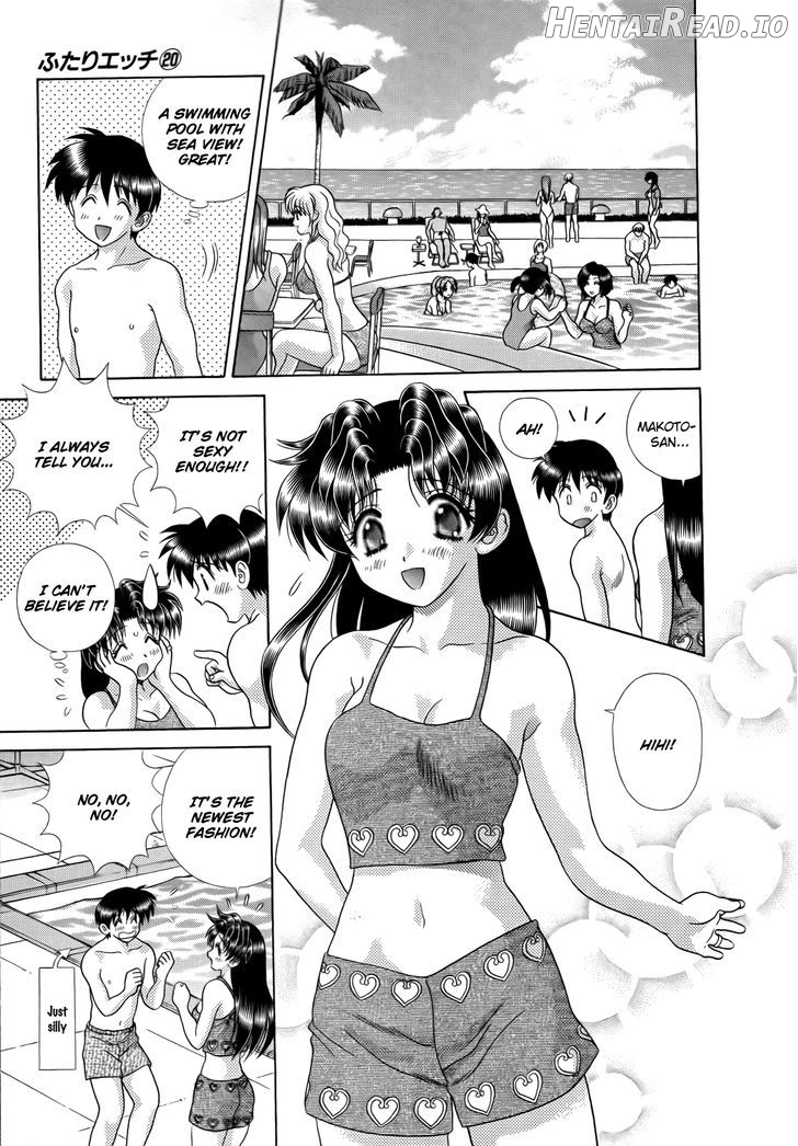 Futari Ecchi Chapter 188 - page 8