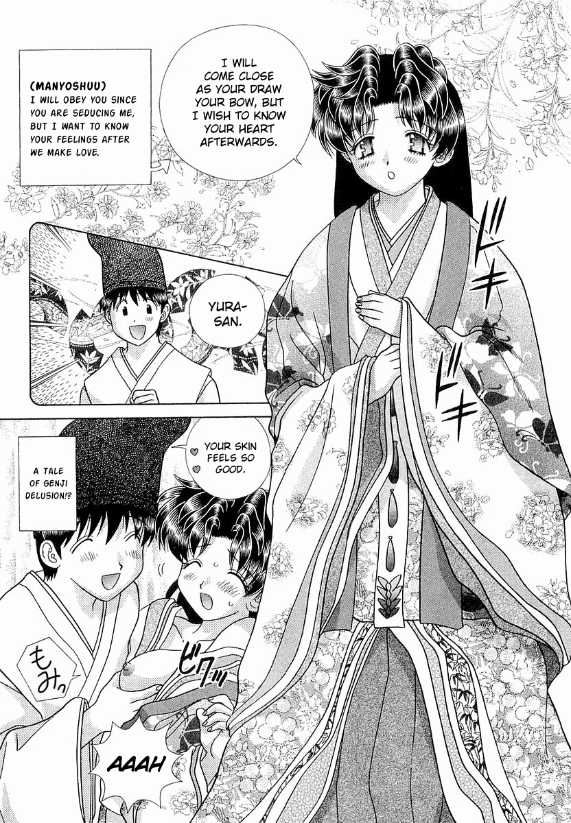 Futari Ecchi Chapter 238 - page 5