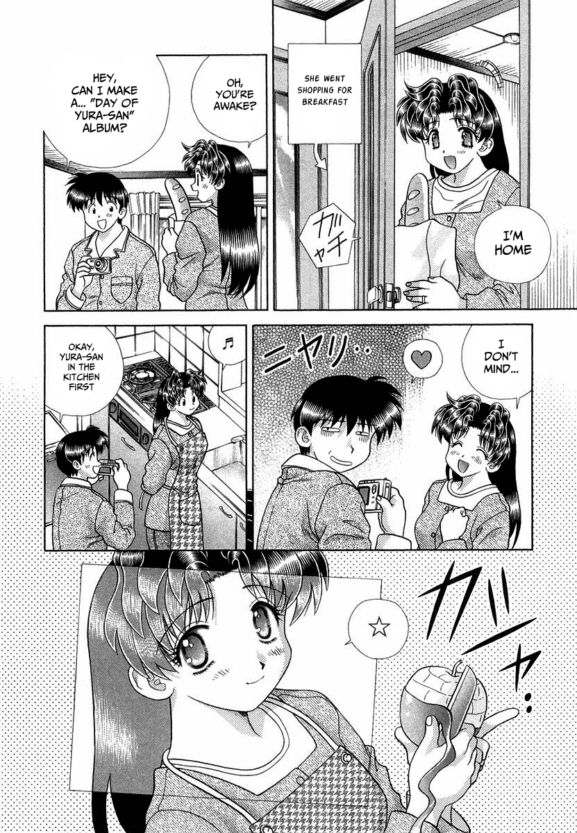 Futari Ecchi Chapter 259 - page 9