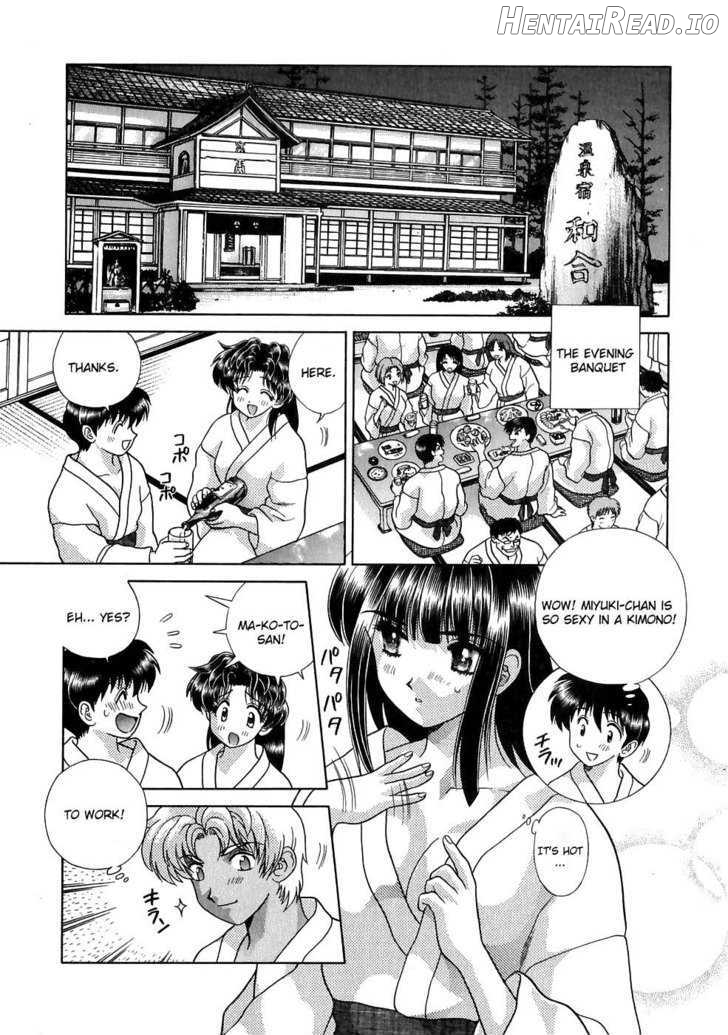 Futari Ecchi Chapter 115 - page 3