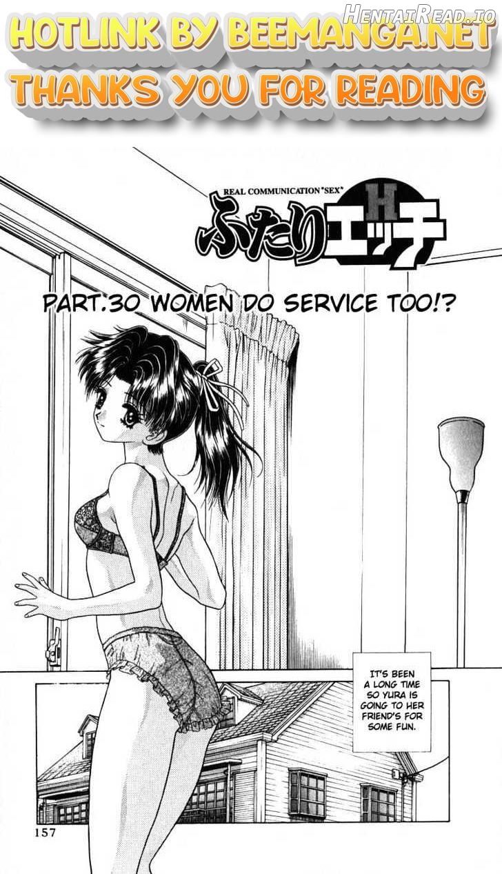 Futari Ecchi Chapter 30 - page 1