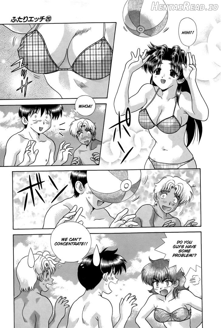 Futari Ecchi Chapter 191 - page 7