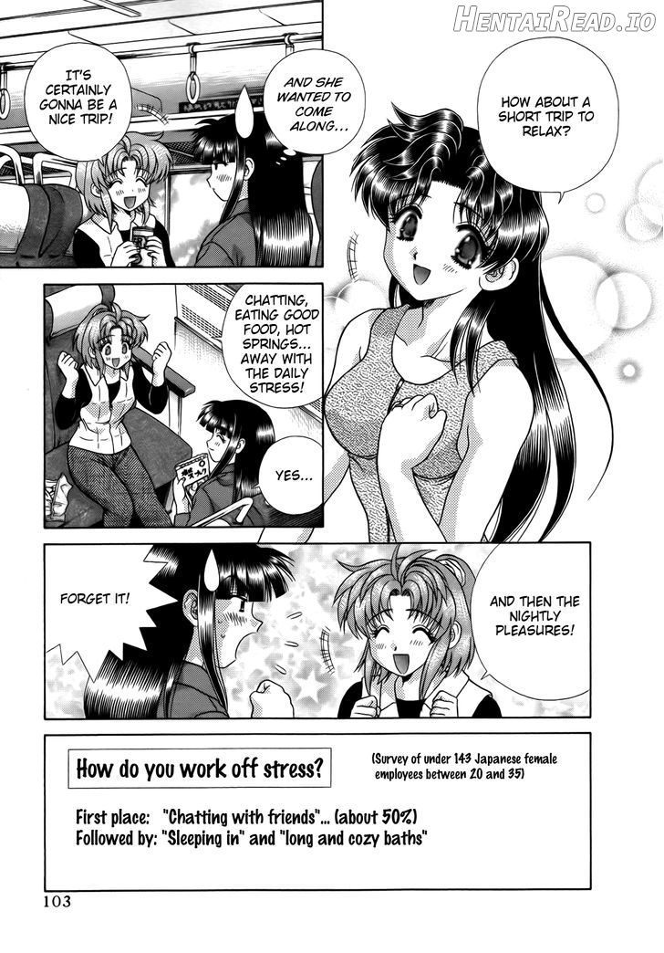 Futari Ecchi Chapter 192 - page 3