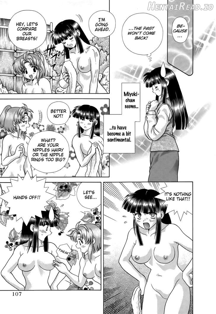 Futari Ecchi Chapter 192 - page 7