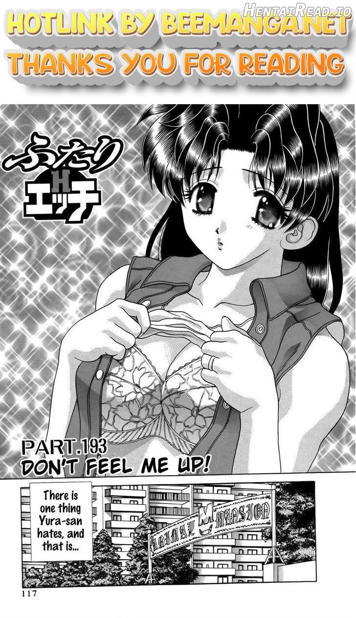 Futari Ecchi Chapter 193 - page 1