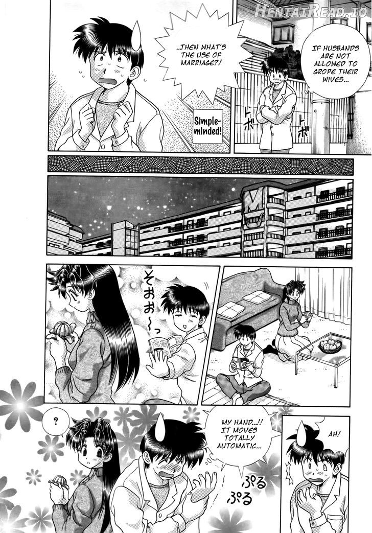 Futari Ecchi Chapter 193 - page 6