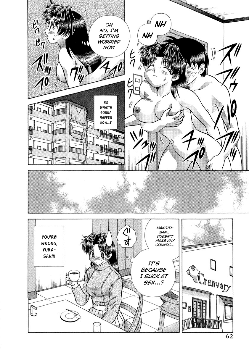 Futari Ecchi Chapter 244 - page 5