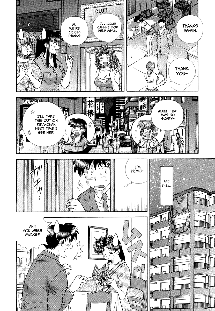 Futari Ecchi Chapter 266 - page 14