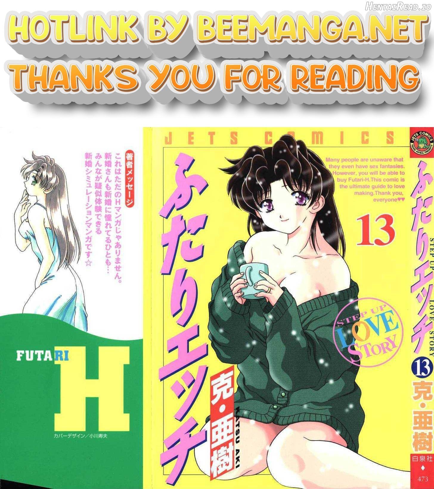 Futari Ecchi Chapter 121 - page 1