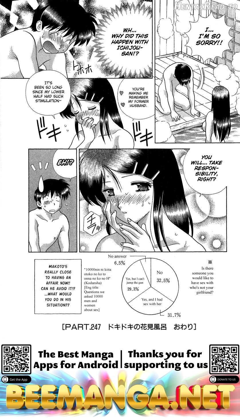 Futari Ecchi Chapter 247 - page 19