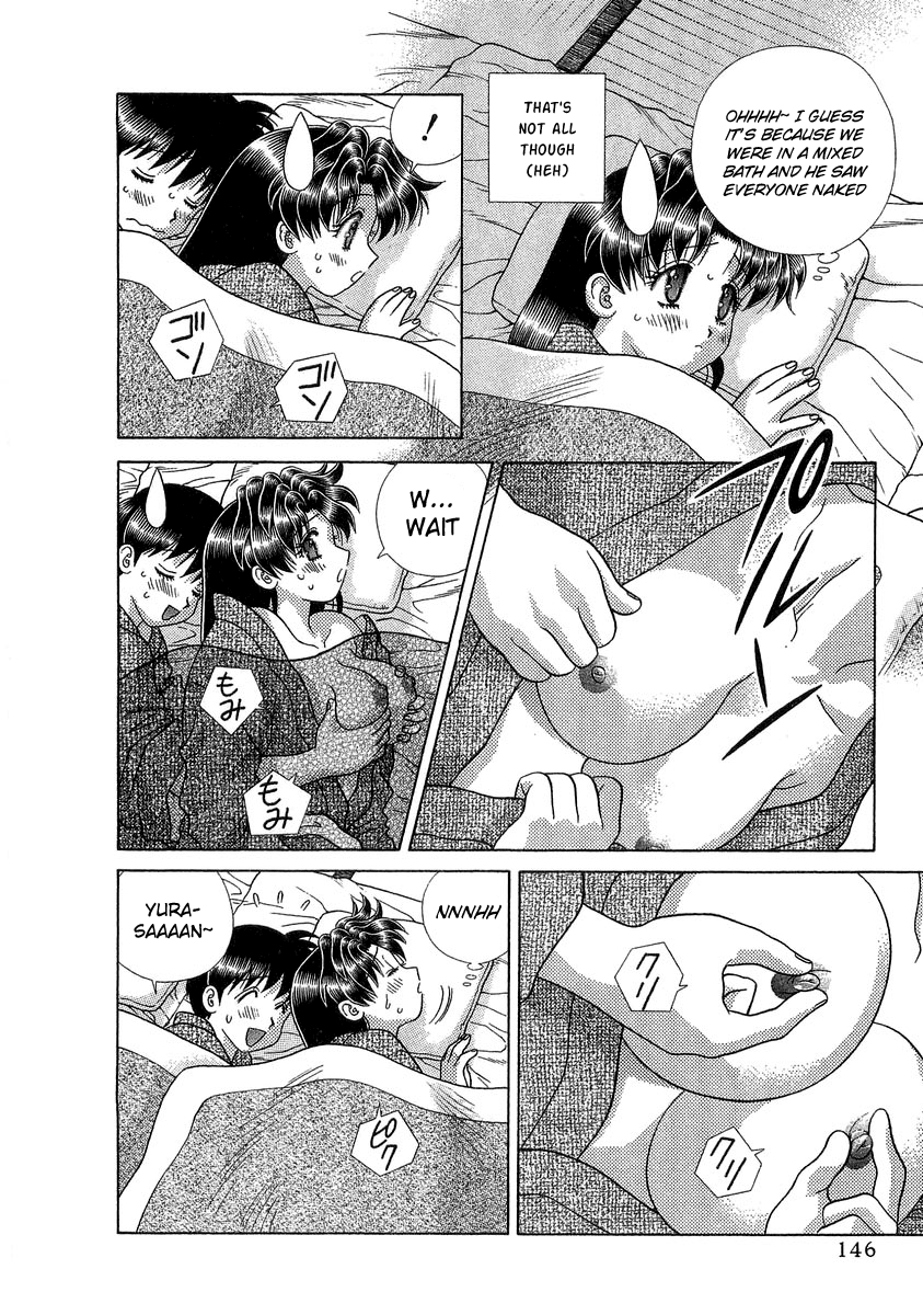 Futari Ecchi Chapter 248 - page 10