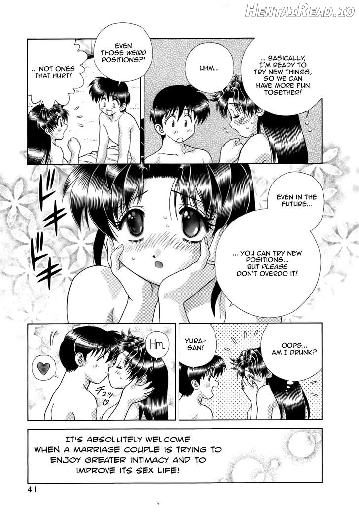 Futari Ecchi Chapter 197 - page 19