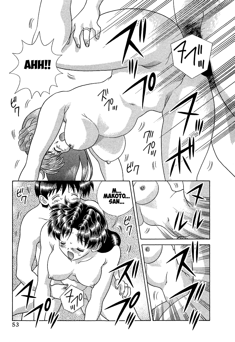 Futari Ecchi Chapter 270 - page 15