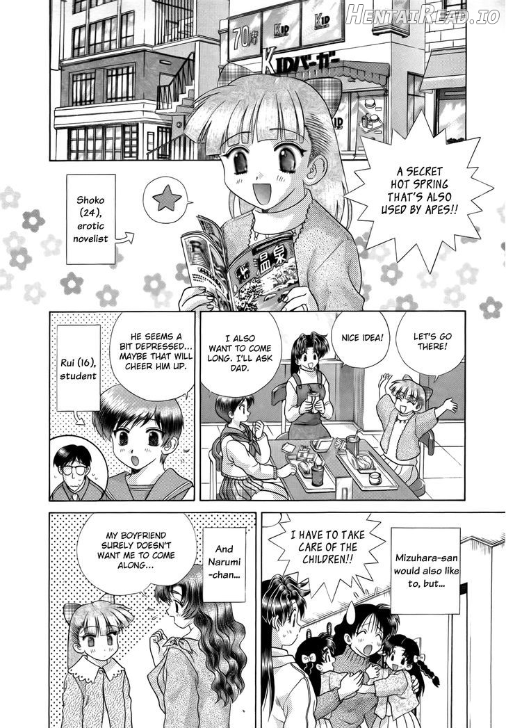 Futari Ecchi Chapter 198 - page 2