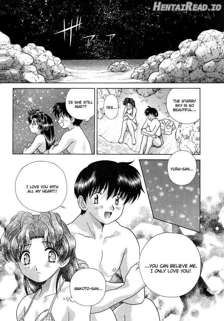 Futari Ecchi Chapter 130 - page 12