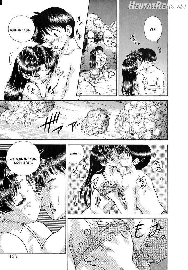 Futari Ecchi Chapter 130 - page 14