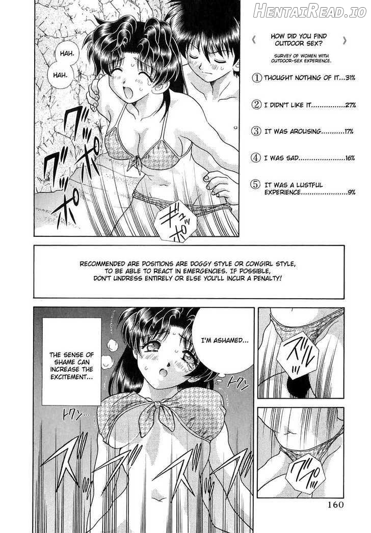 Futari Ecchi Chapter 130 - page 17